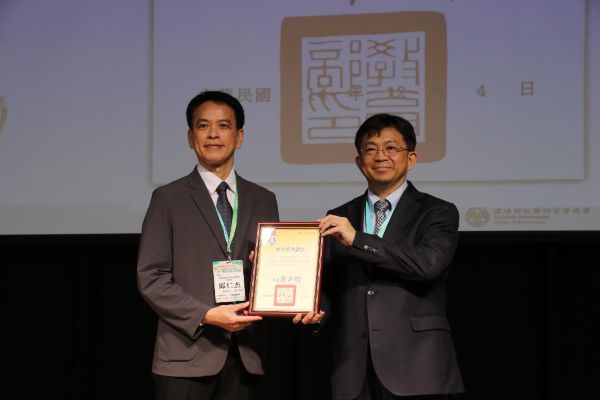 中山大學領辦環安衛會議　推動校園零災害與綠色實驗室